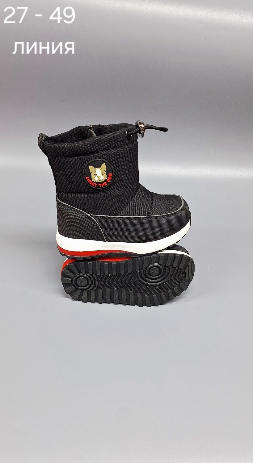 детские дутики,,дутики зимние детские, детская,зимняя