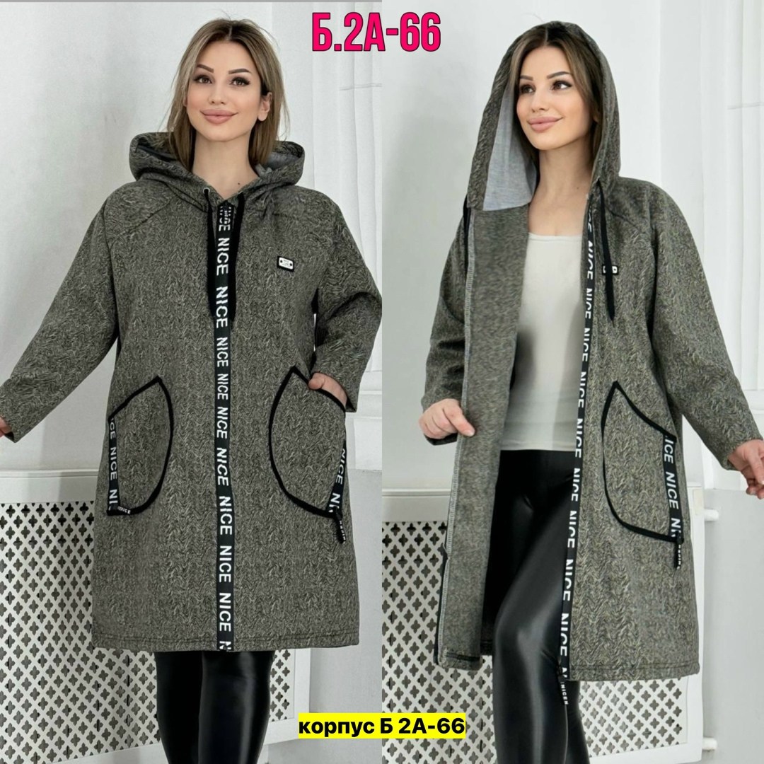 пальто демисезонная,полупальто пальто,кардиган женский,пальто женское серое,кардиган