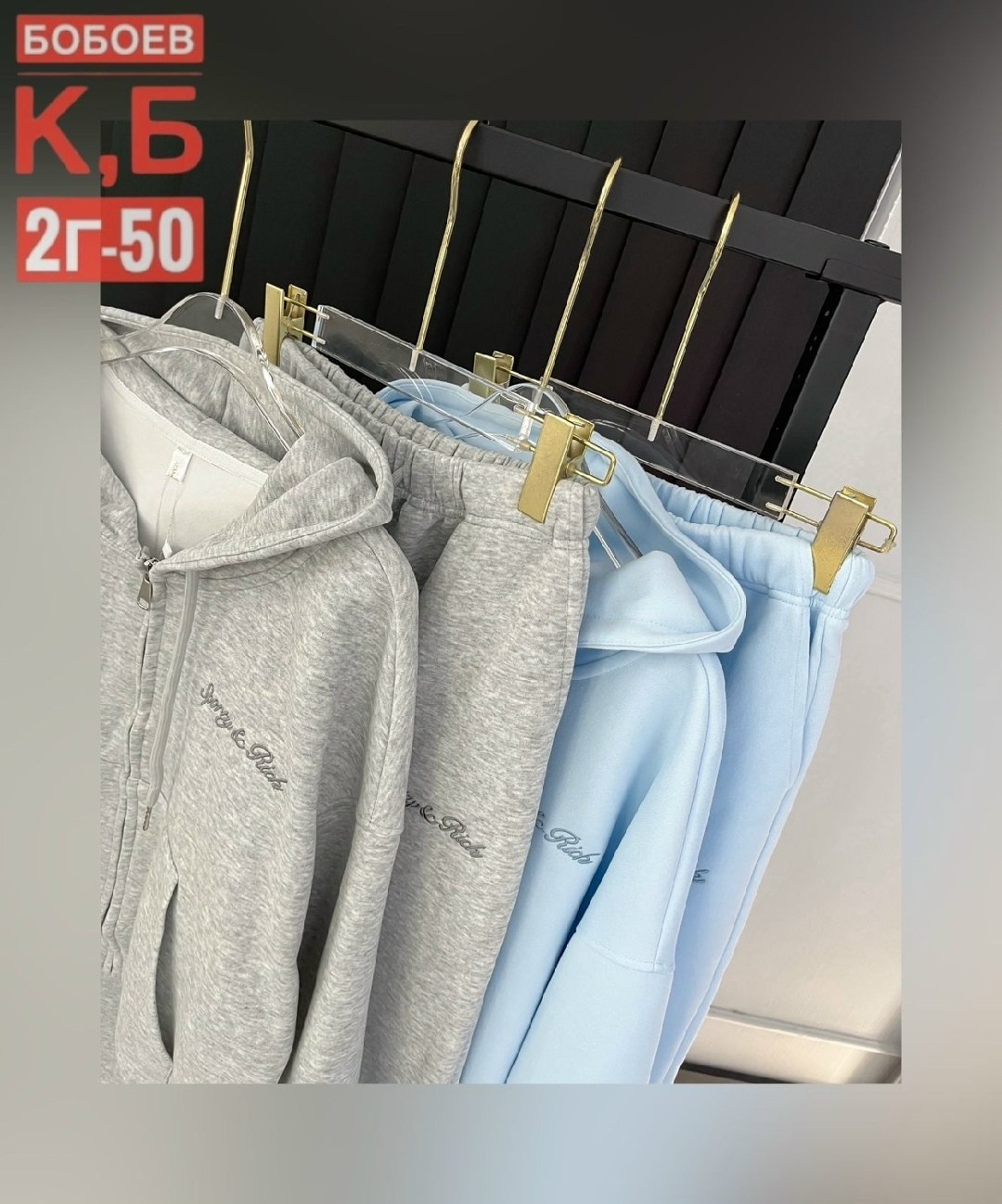 костюм на флисе,костюмы двойки,теплый костюм,спортивные костюмы на флисе,женский костюм на флисе