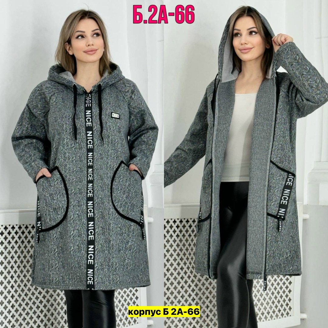 пальто демисезонная,полупальто пальто,кардиган женский,пальто женское серое,кардиган