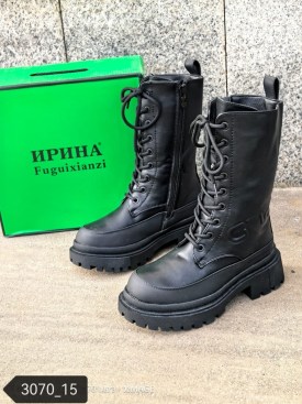 Ботинки