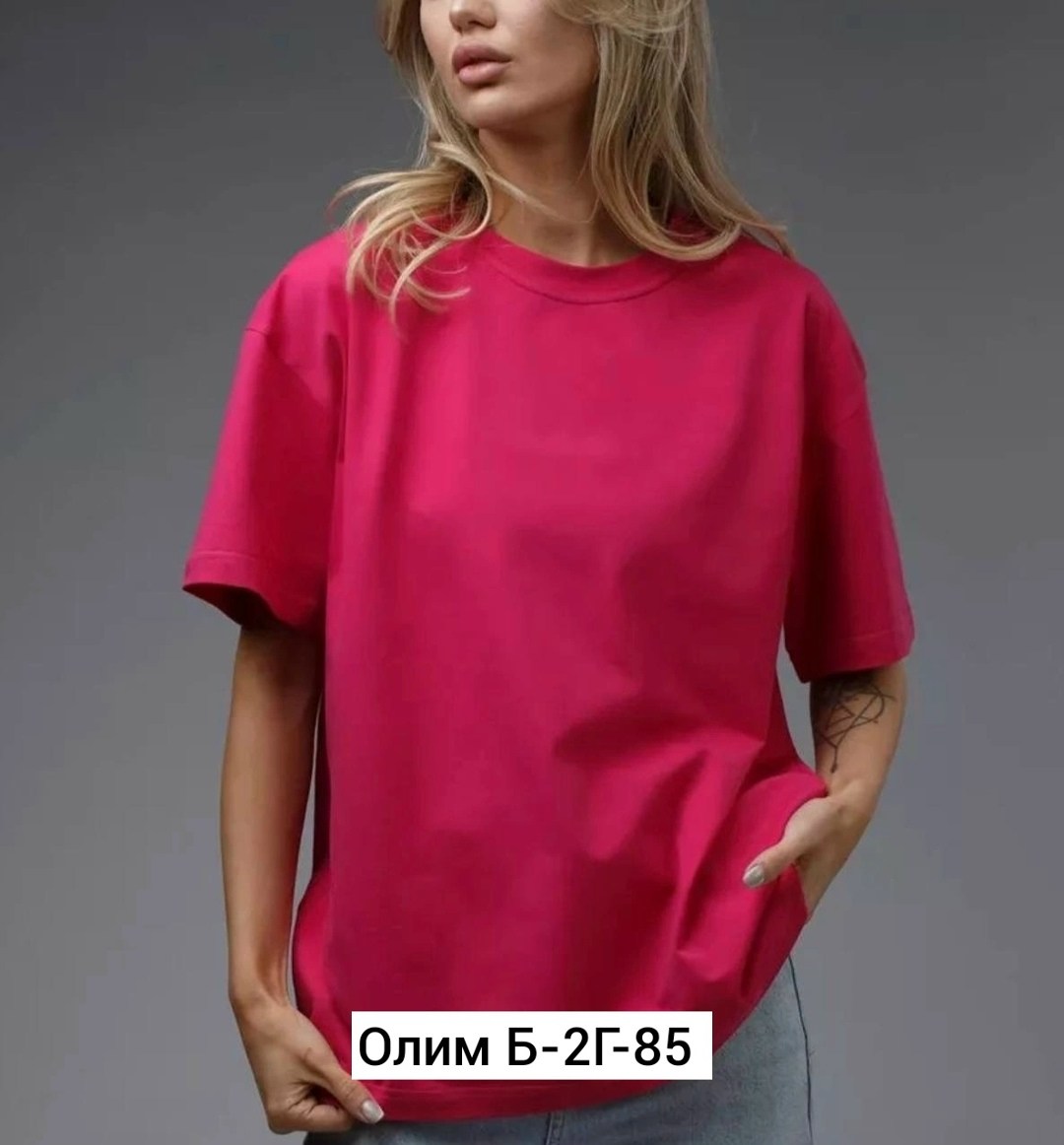 оверсайз футболка женская,футболка оверсайз,белая футболка оверсайз,футболка свободного кроя,базовая женская футболка