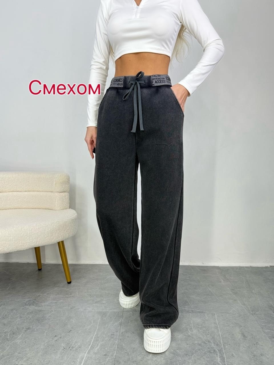 женские брюки,брюки широкие,женские штаны,брюки женские палаццо,брюки штаны