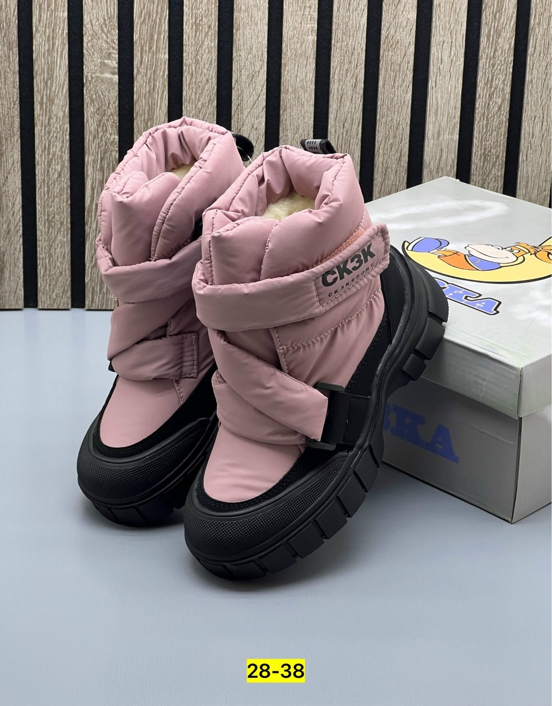 , дутики женская,дутики зимние женские,сапоги зимние для девочек,женские дутики