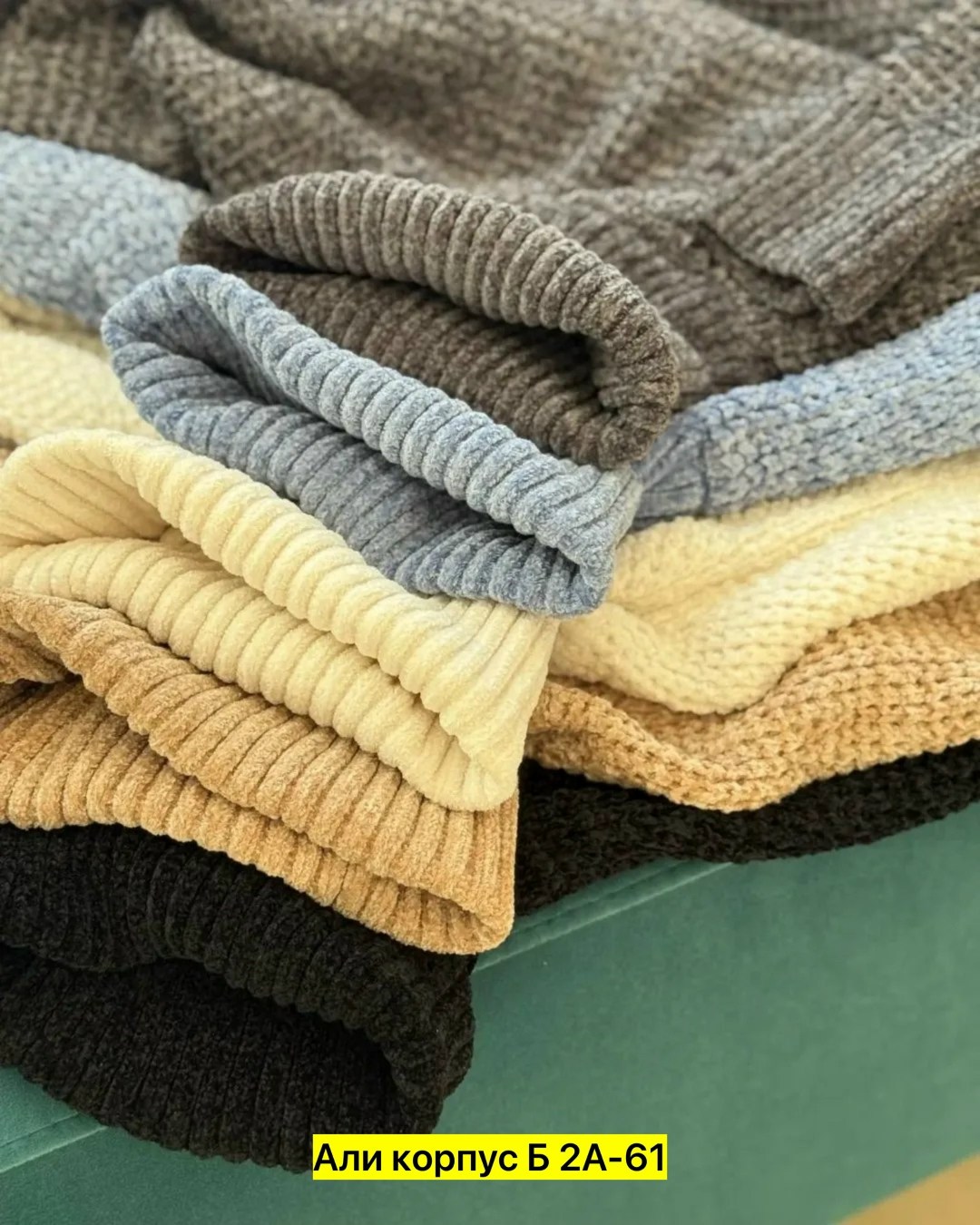 свитера женские,свитер женский вязаный,кофта свитер женский,кофта женская,свитер