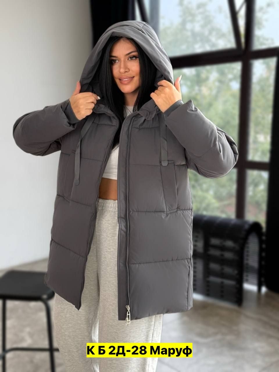 куртка женская,зимние куртки,куртка женская зимняя,куртка зимняя теплая женская,куртка женская демисезонная