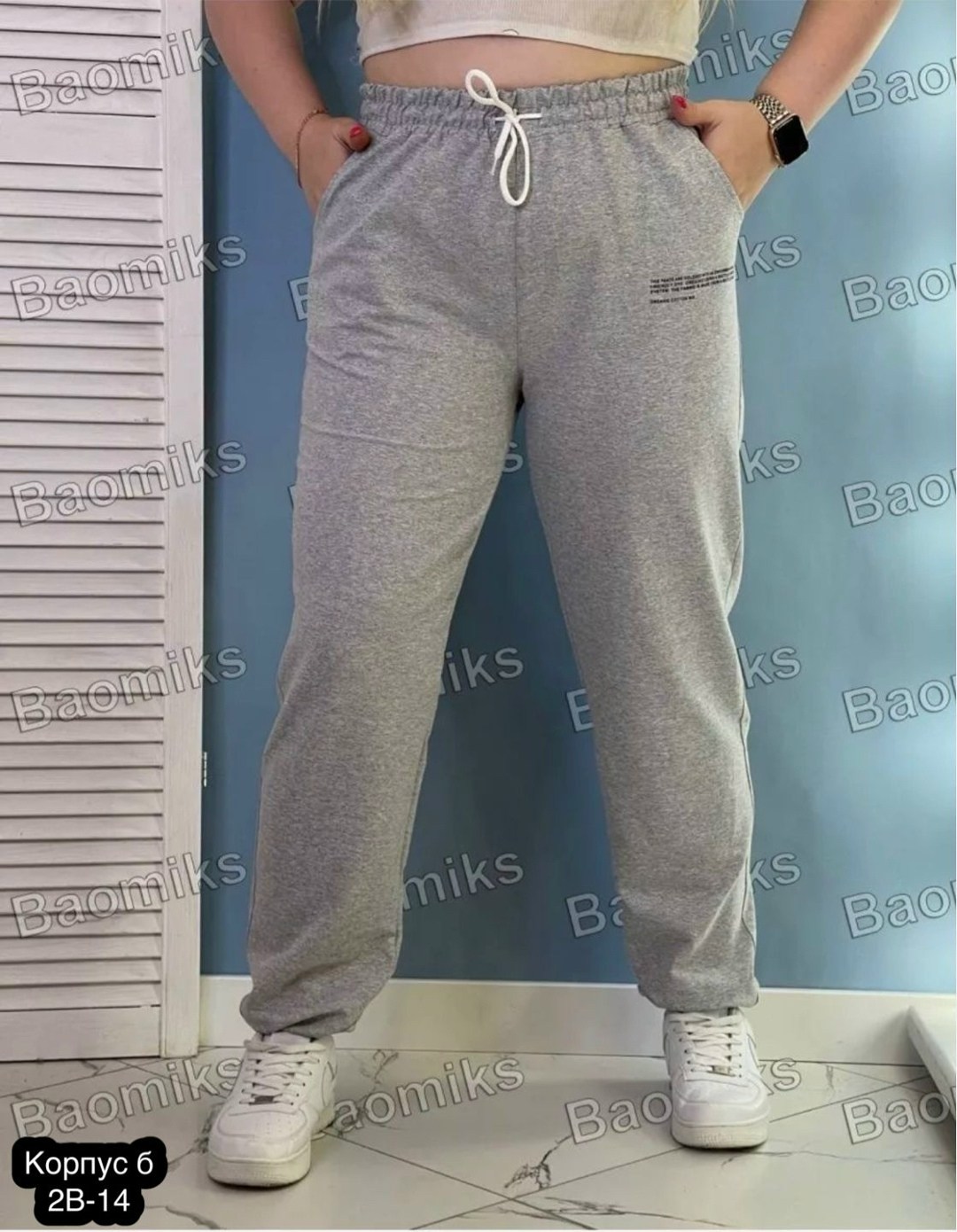 брюки спортивные baomiks,брюки спортивные женские джоггеры штаны baomiks,брюки спортивные женские джоггеры штаны,брюки спортивные,брюки спортивные джоггеры больших размеров baomiks