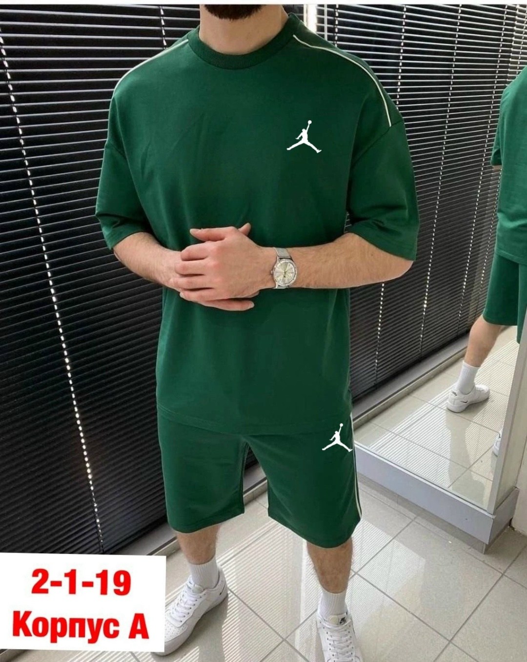 костюмы спортивные мужские,спортивный костюм для мужчин, ,костюмы для мужчин,мужской костюм с шортами