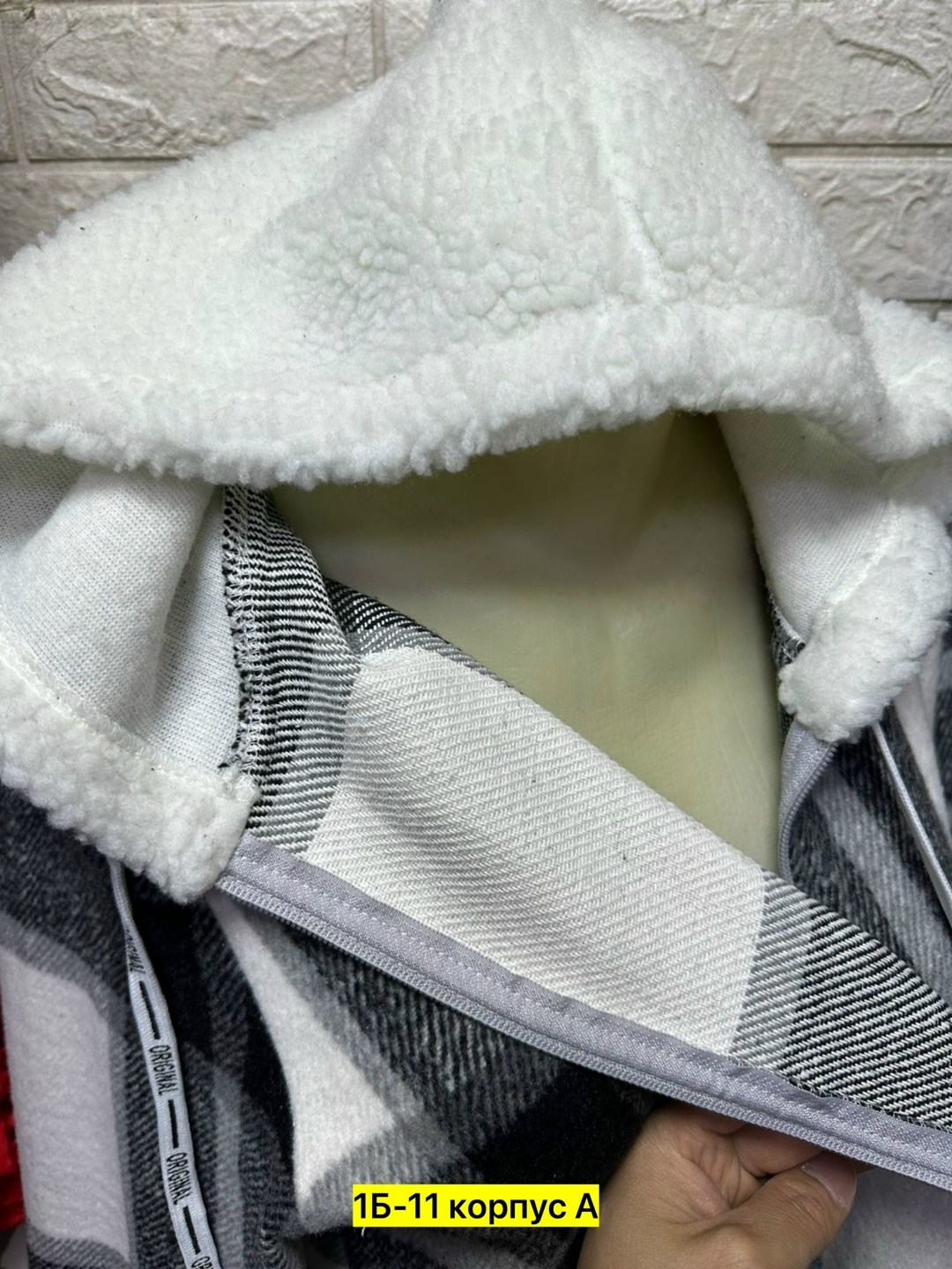 кофта теплая,рубашка байковая теплая,рубашка теплая, одежда женская,кардиган кофта