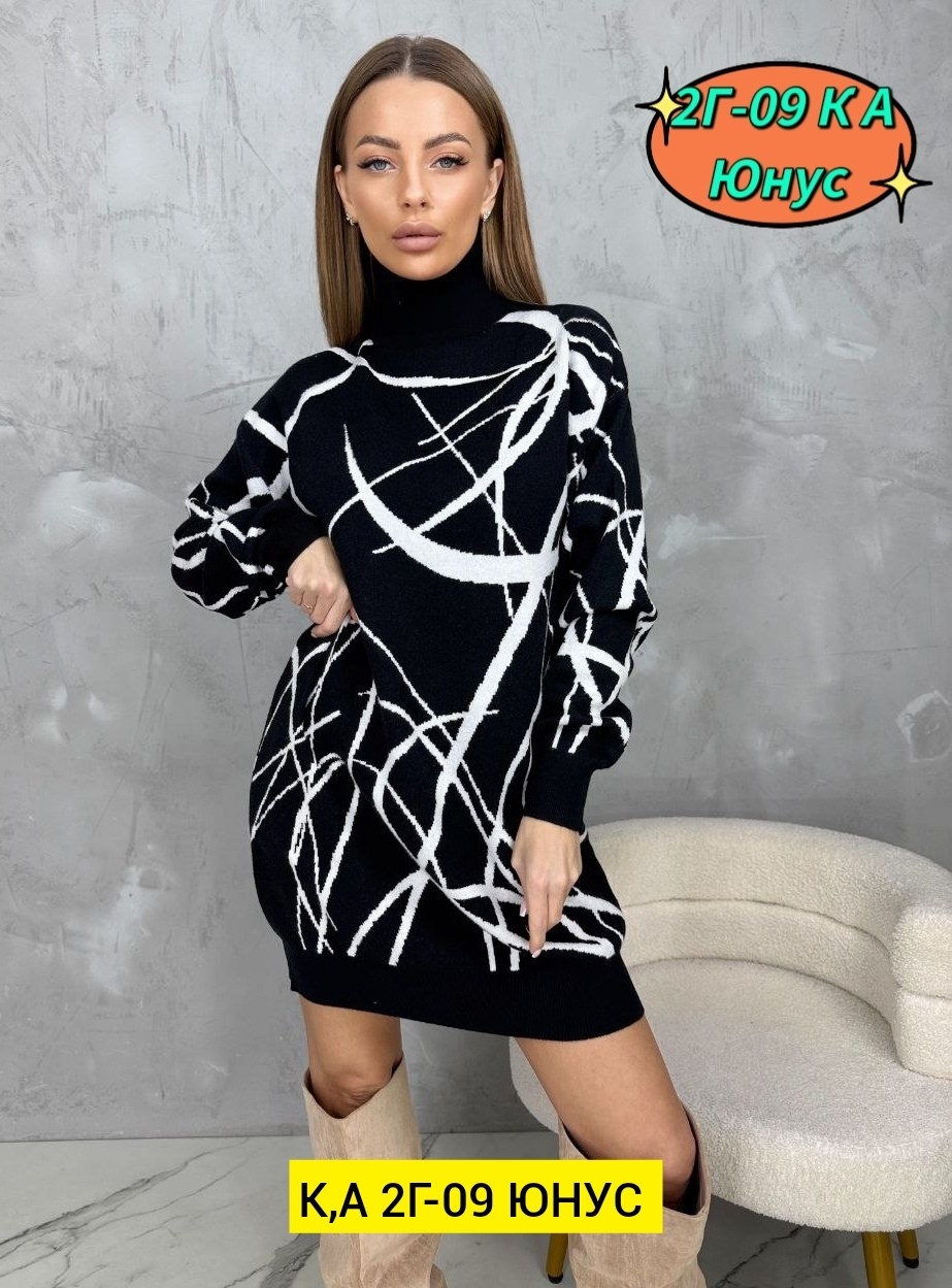 туника женская,платье вязаное,туника платье,платье теплое,платье женская