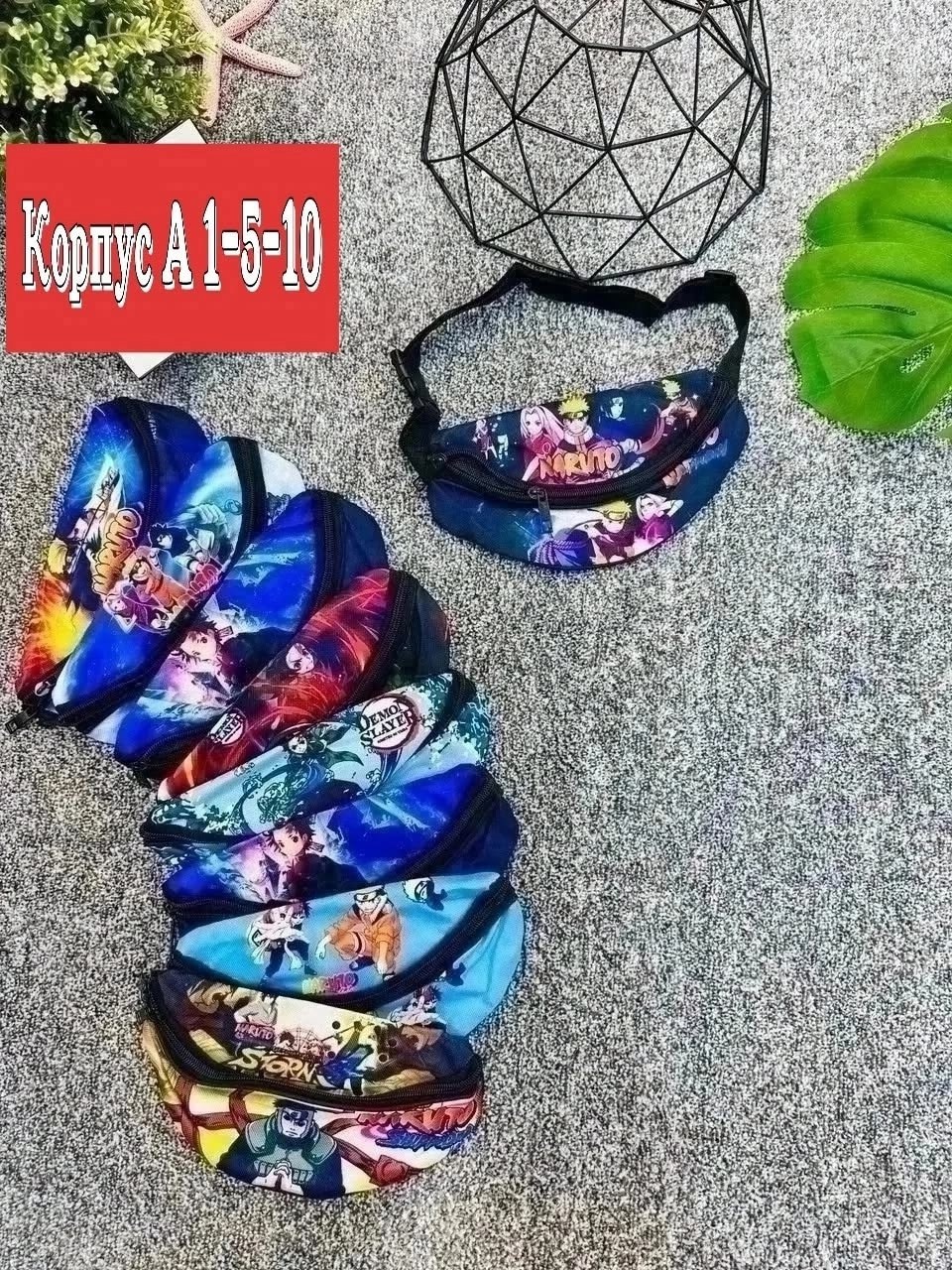 поясная сумка,сумка на пояс поясная,спортивная поясная сумка,поясная сумка для женщин,сумки на пояс