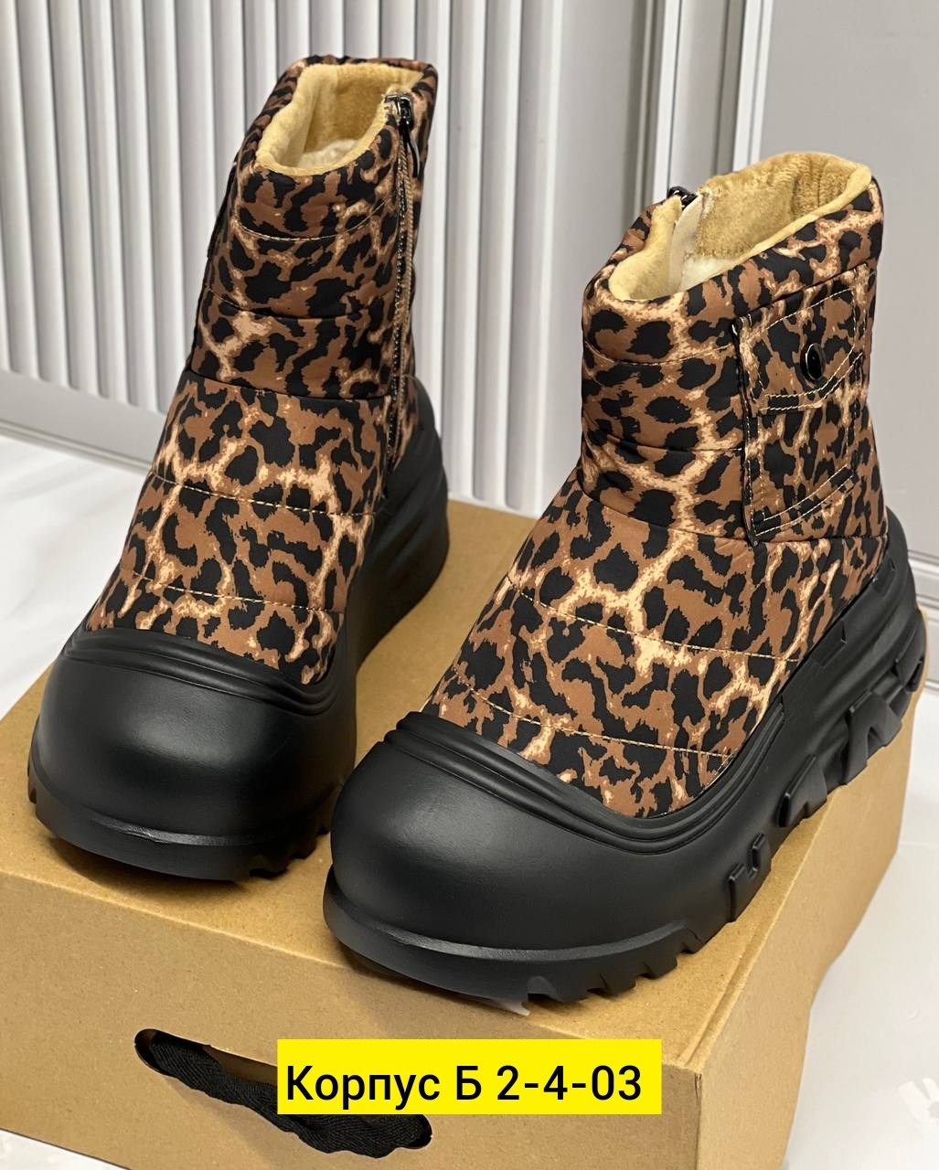 , женская,зимняя ,обуви,ботинки модные