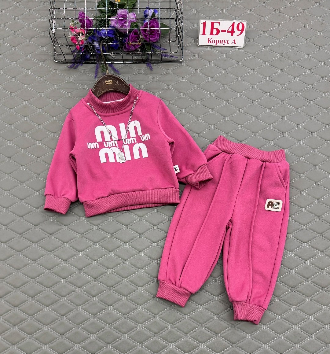 спортивные костюмы для девочек,костюм на флисе,костюмы для девочки,детские костюмы,костюмы двойки