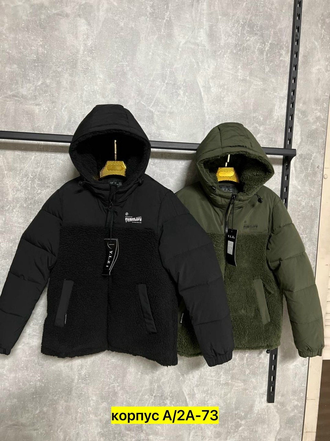 куртка теплая,куртка,демисезонная куртка,куртка демисезонная для мальчик,куртки