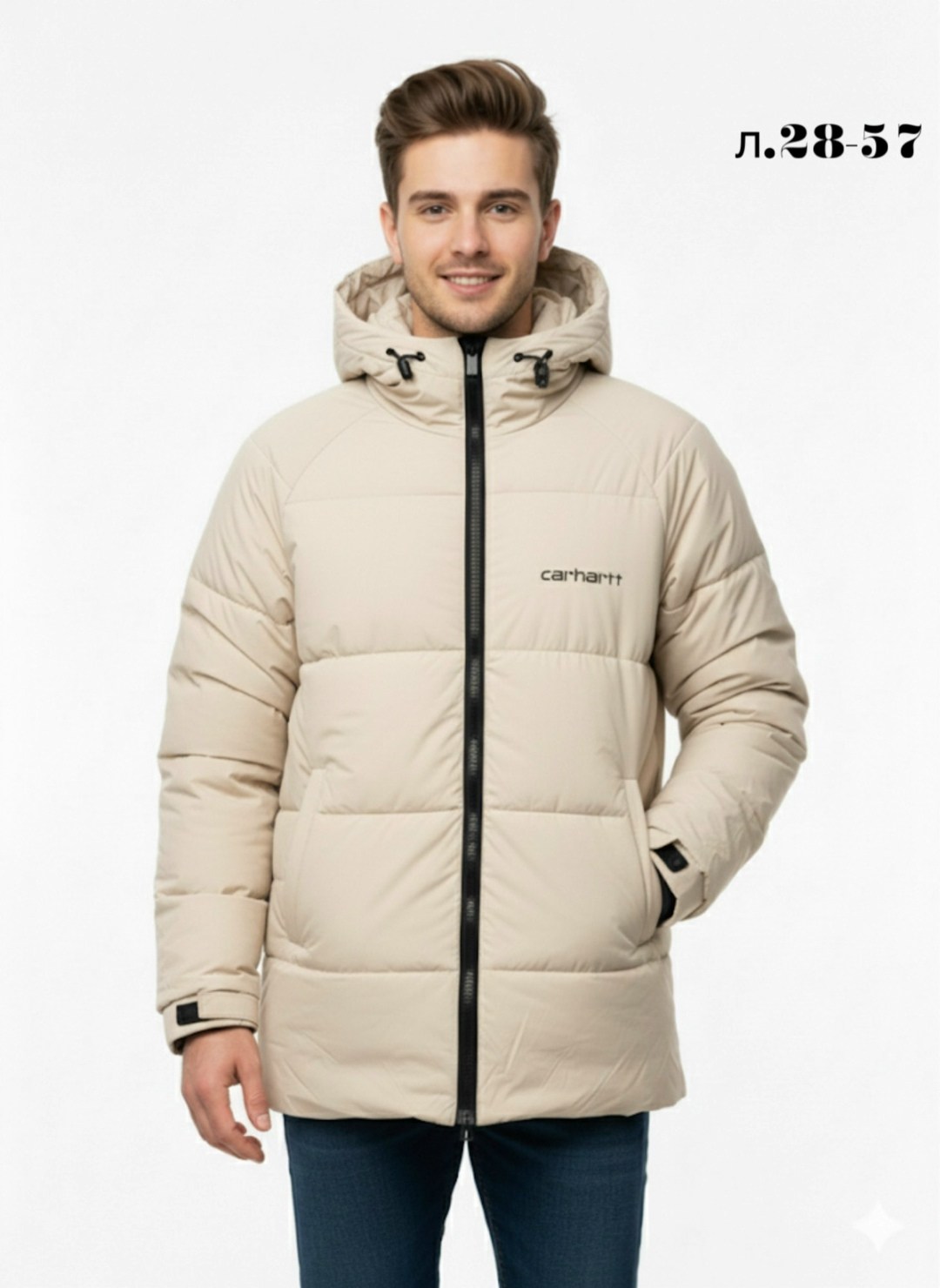 зимняя куртка,куртка мужская зимняя,куртка мужская,куртка,бежевая куртка