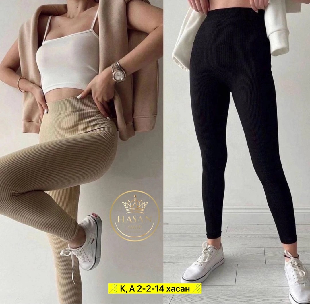 женские легинсы,женские леггинсы,лосины женские,легинсы,кашемировые лосины