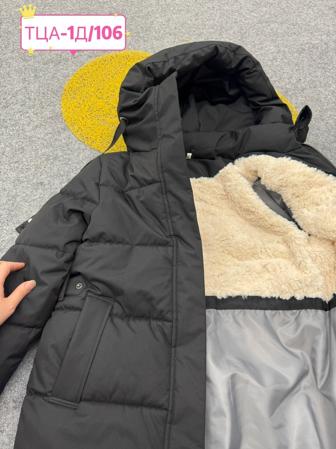 детская куртка,куртка,зимняя куртка для девочек,зимняя куртка детская,куртка зимняя