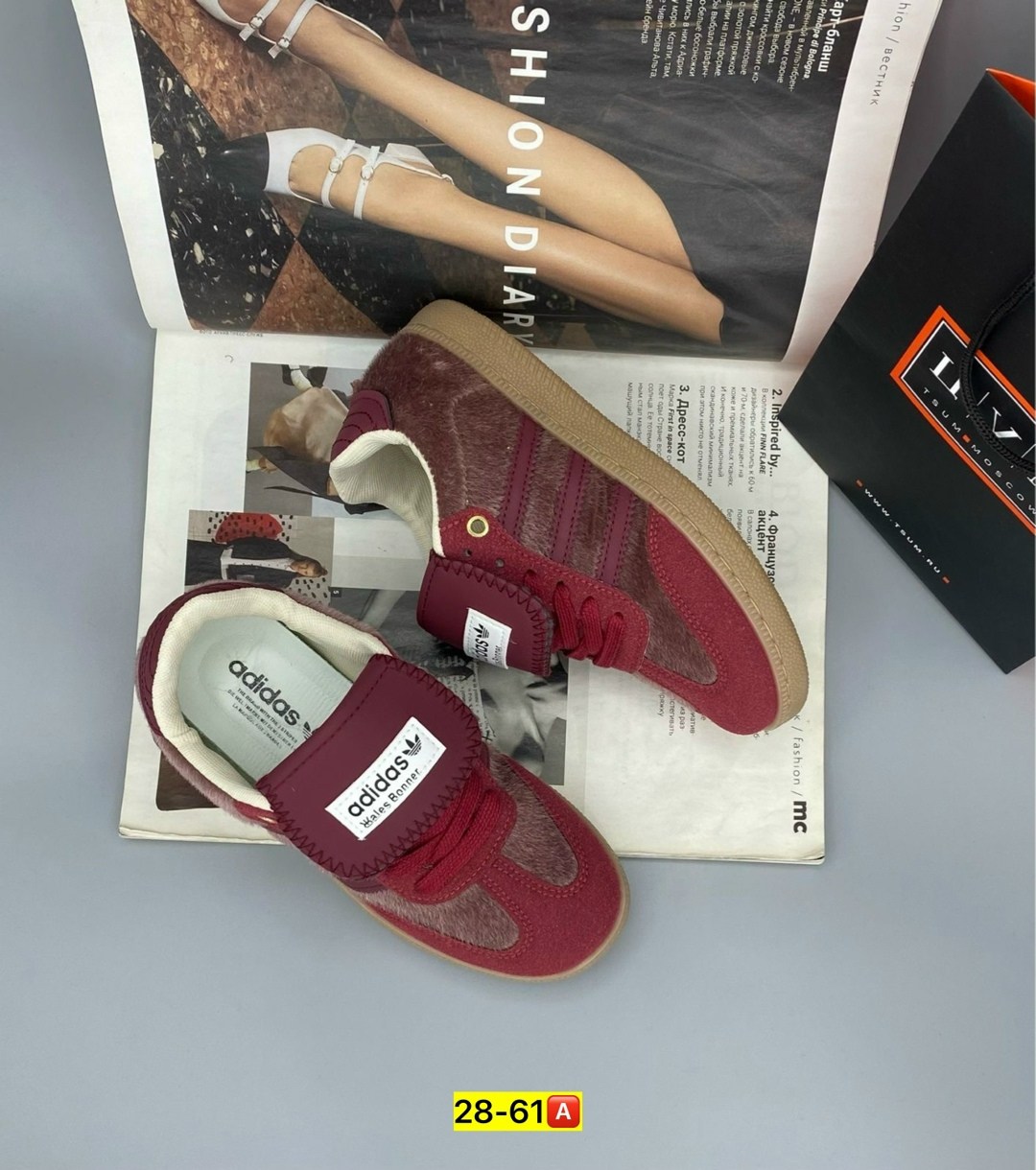 ,кроссовки adidas,кроссовки адидас,детская , оптом