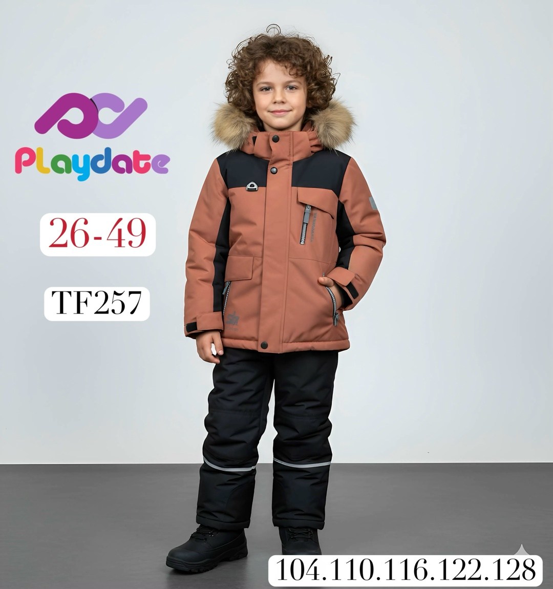 костюм зимний для мальчик,костюм зимний детский,зимние костюмы,куртка для детей