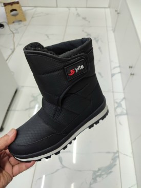Дутики