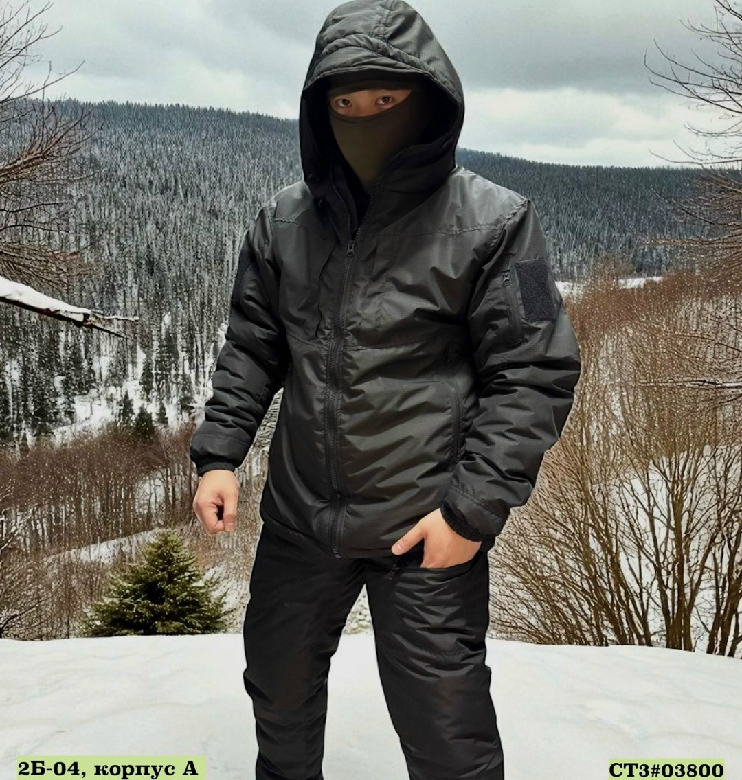 костюм зимний горка,костюмы зимние,костюм рыболовный зимний -50 graff,зимний костюм рыболовный,костюм демисезонный