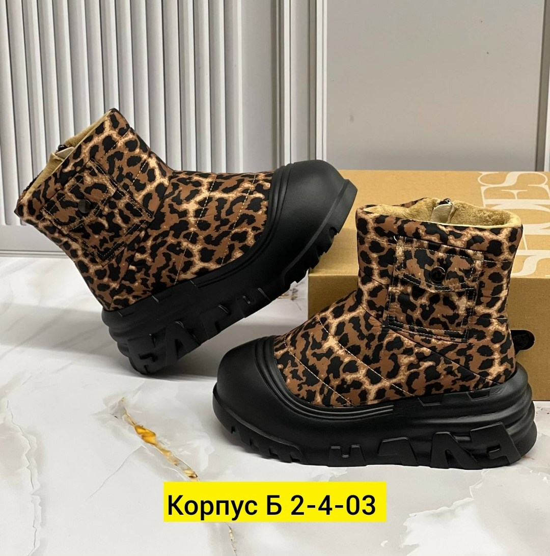 , женская,зимняя ,обуви,ботинки модные