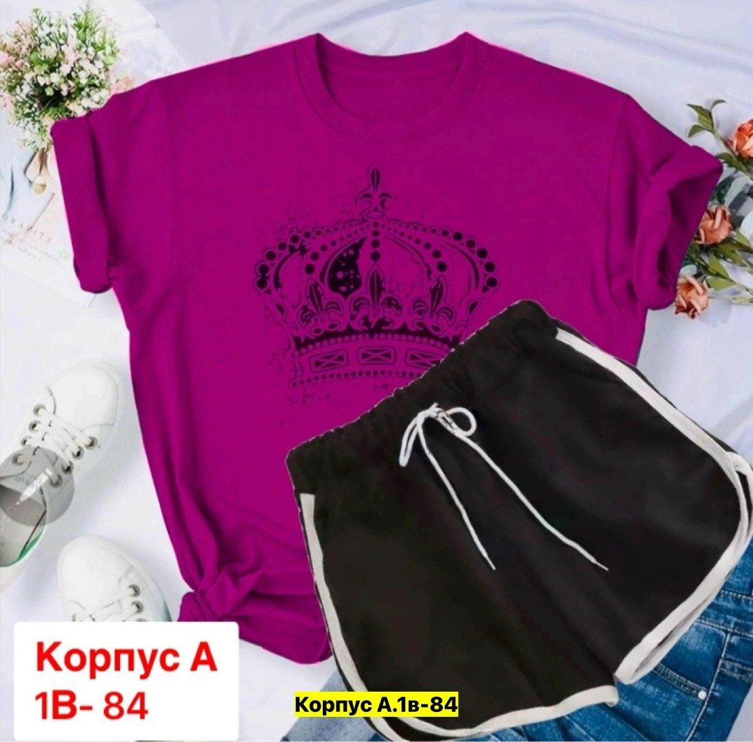 костюмы спортивные женские, ,костюмы женские,женский костюм шорты,