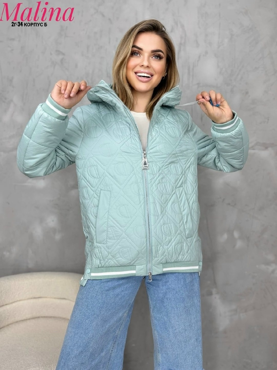 демисезонная куртка,женская демисезонная куртка,куртка женская демисезон,модная куртка,стильная куртка