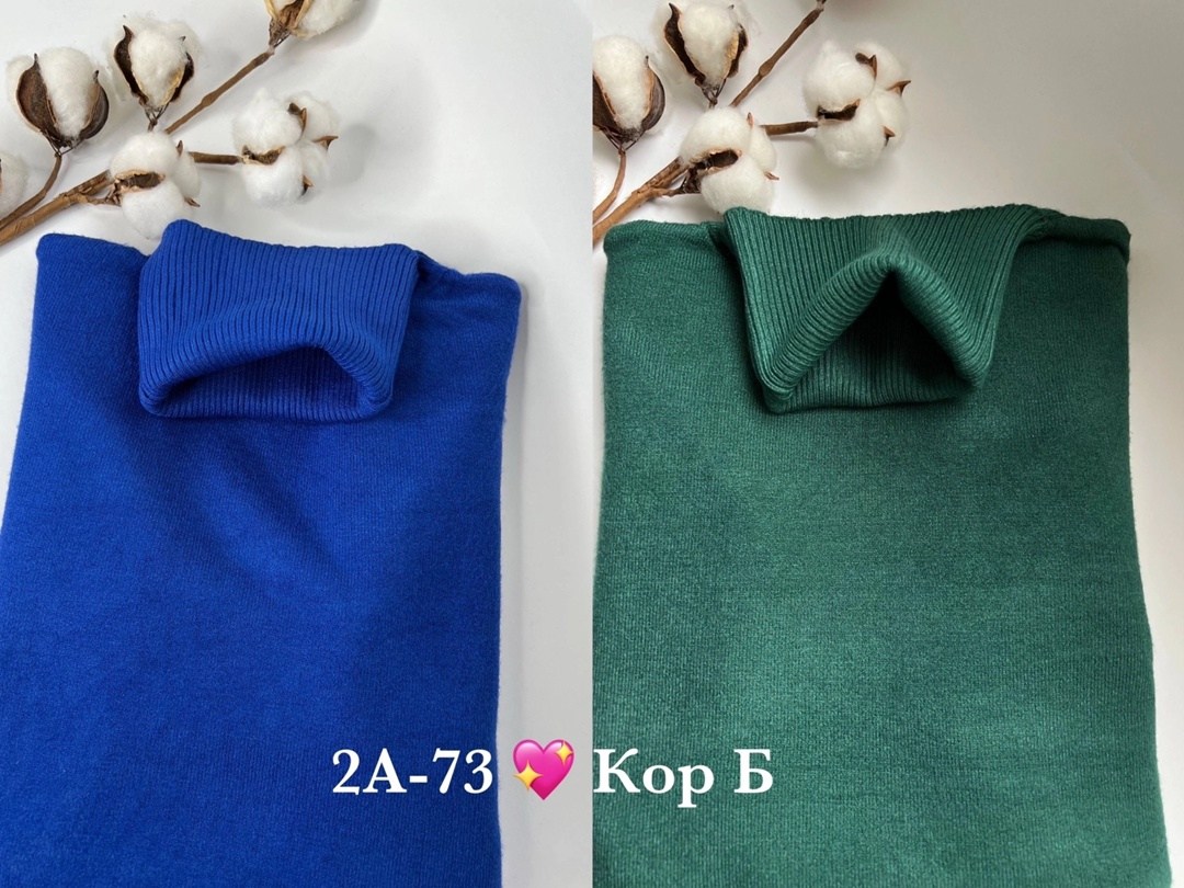 водолазка,женская водолазка,водолазка белая женская,водолазка белая,водолазка кашемир