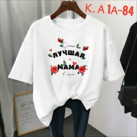 Футболка