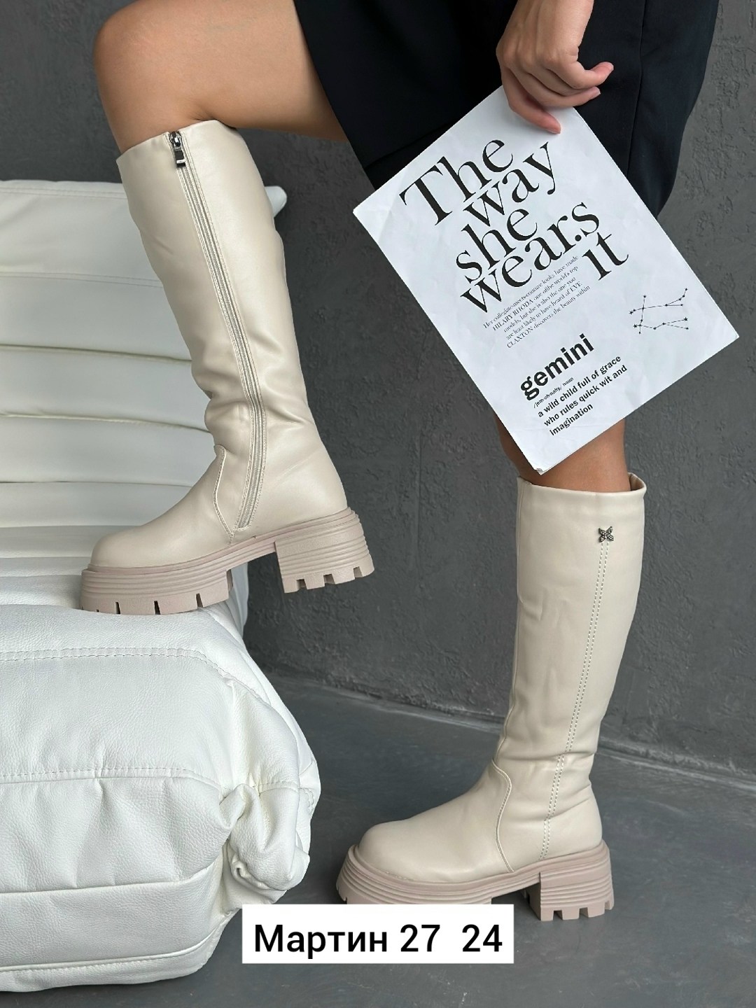 сапоги зимние женские,сапоги модные,сапоги демисезонные,сапог женский,