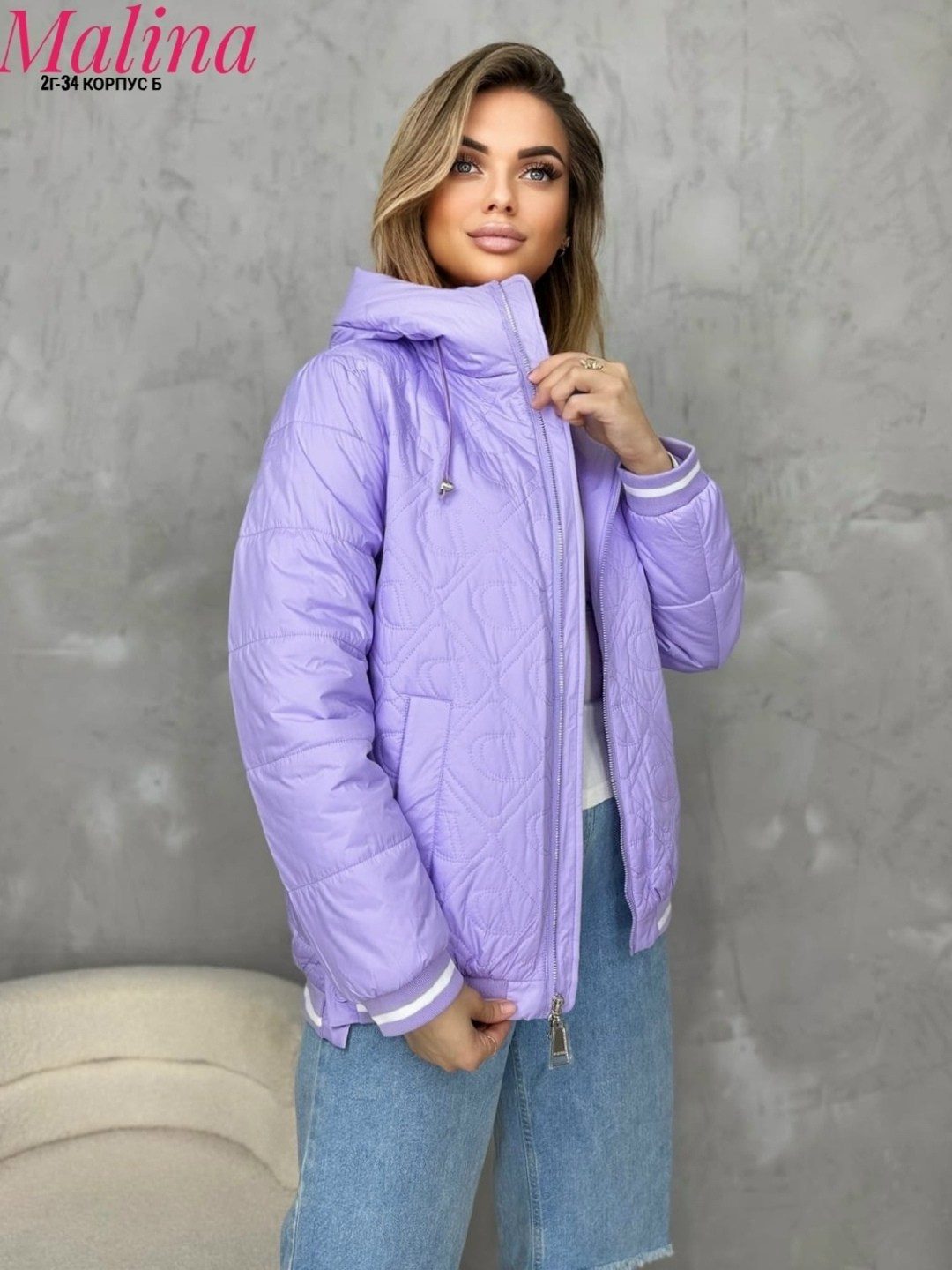 демисезонная куртка,женская демисезонная куртка,куртка женская демисезон,модная куртка,стильная куртка