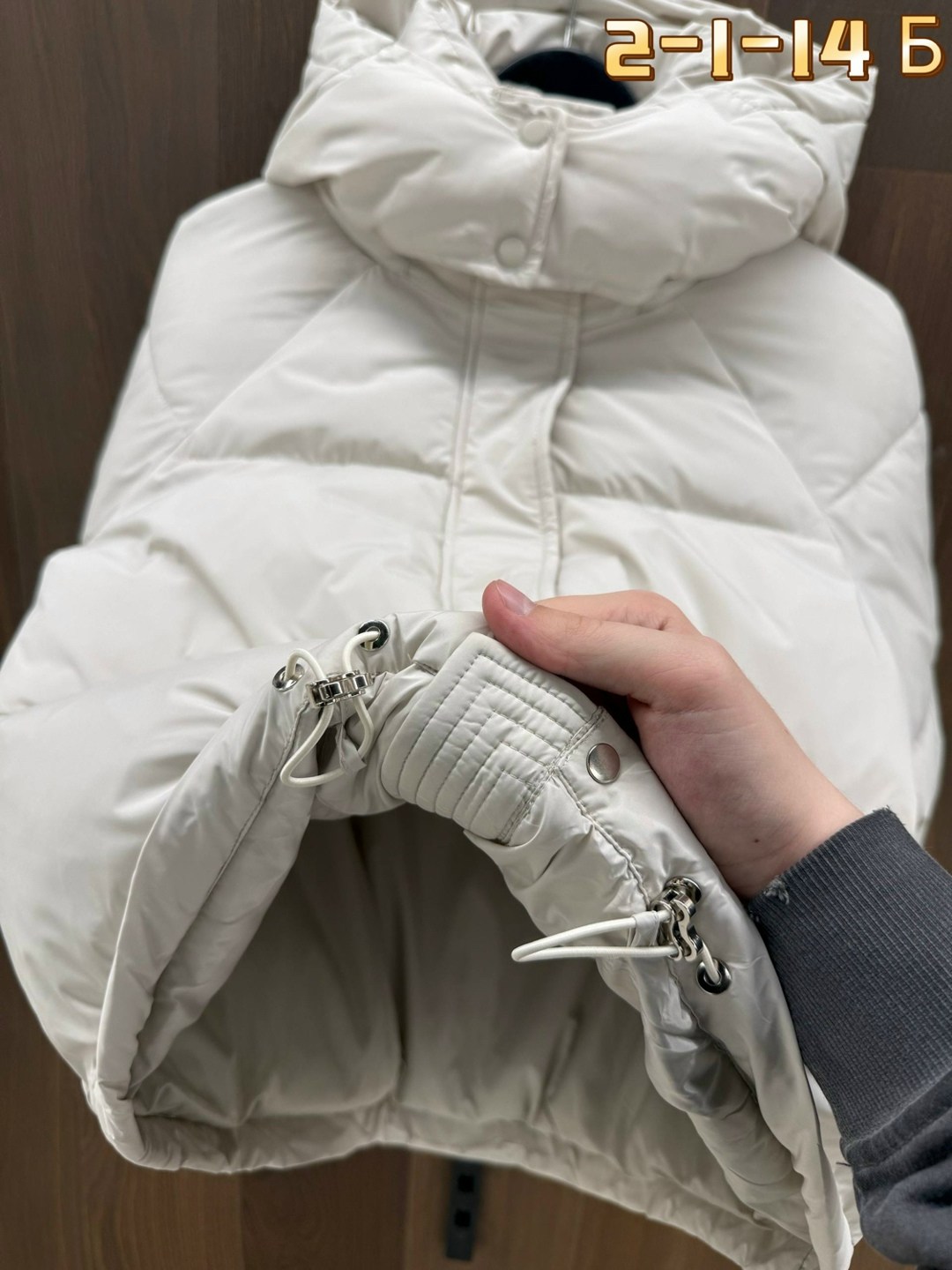 куртка женская,куртка демисезонная,куртка пуховик,модная куртка,куртка стильная