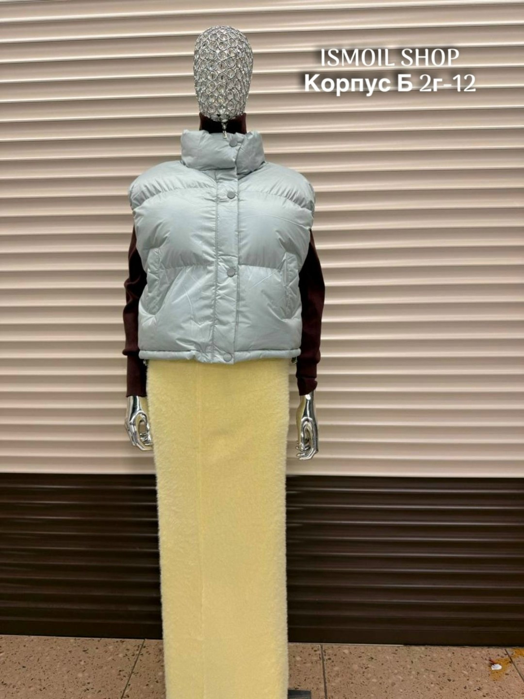 жилетка женская,жилетка,жилетка короткая,жилет женский,жилетка укороченная