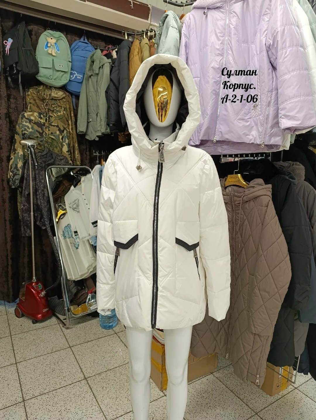 женская зимняя куртка,куртка женская,куртка,демисезонная куртка,зимние куртки