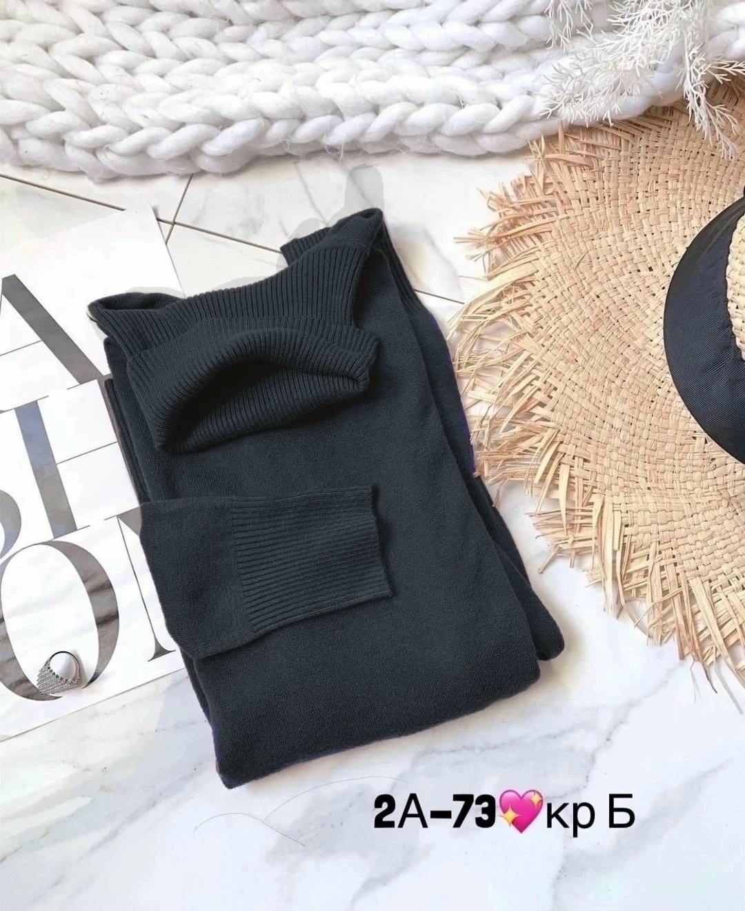 водолазка,женская водолазка,водолазка белая женская,водолазка белая,водолазка кашемир