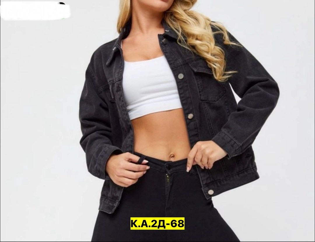 чёрная джинсовка мужская оверсайз,джинсовая куртка,летняя куртка,женская джинсовая куртка с капюшоном,джинсовая женская куртка