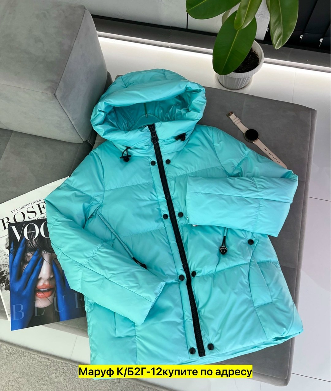 белый пуховик,куртка белая,монклер куртка женская,куртка зимняя женская,пуховики женские