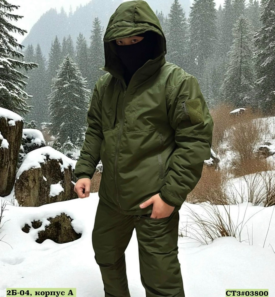 костюм тактический зимний,горка зимняя костюм,зимние костюмы,костюм демисезонный,тактический костюм горка зимний