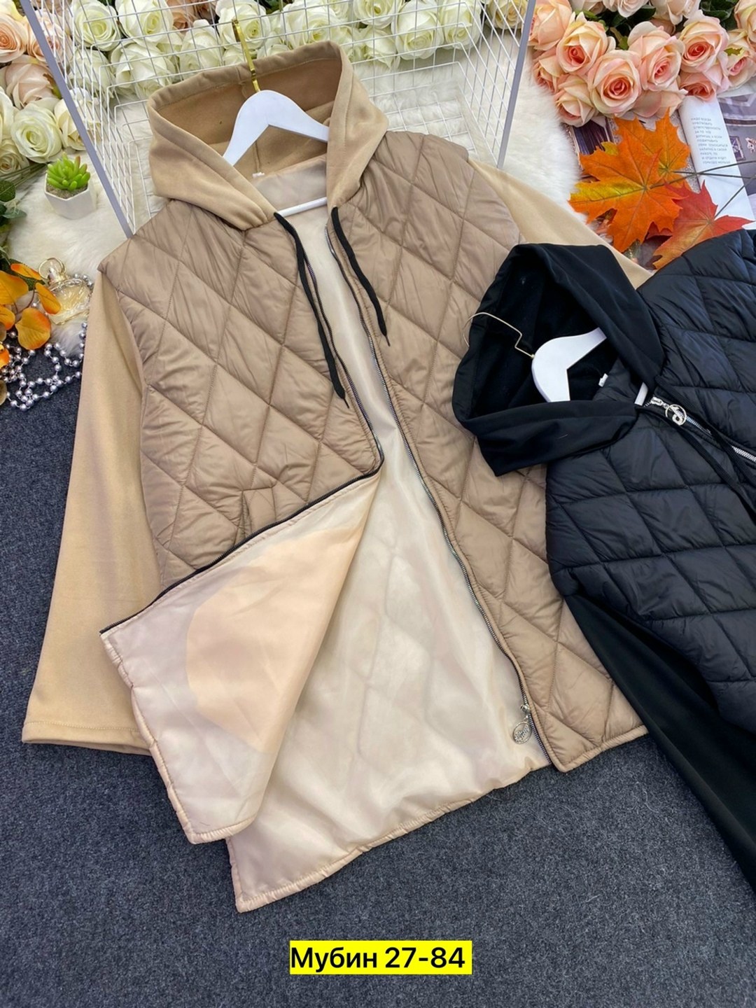 удлиненная куртка,куртка на синтепоне,куртка стеганая,куртка женская,демисезонная куртка