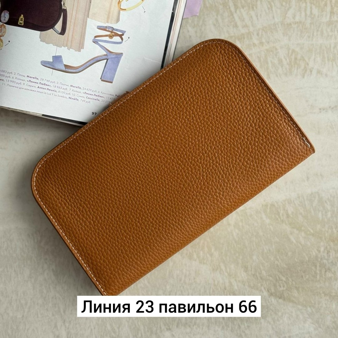 кошелек hermes,hermes портмоне,кошелек портмоне hermes,портмоне hermes оригинал черный,женские кошельки