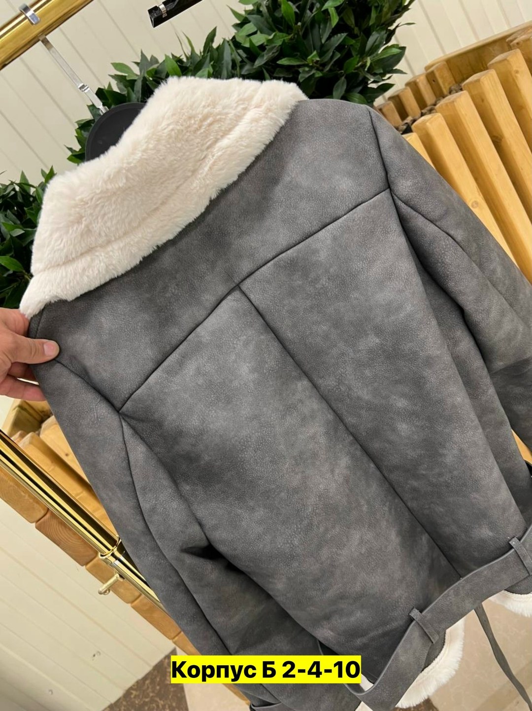 женская дублёнка,дубленка зимняя женская,авиатор дубленка,куртка дубленка,зимняя дубленка