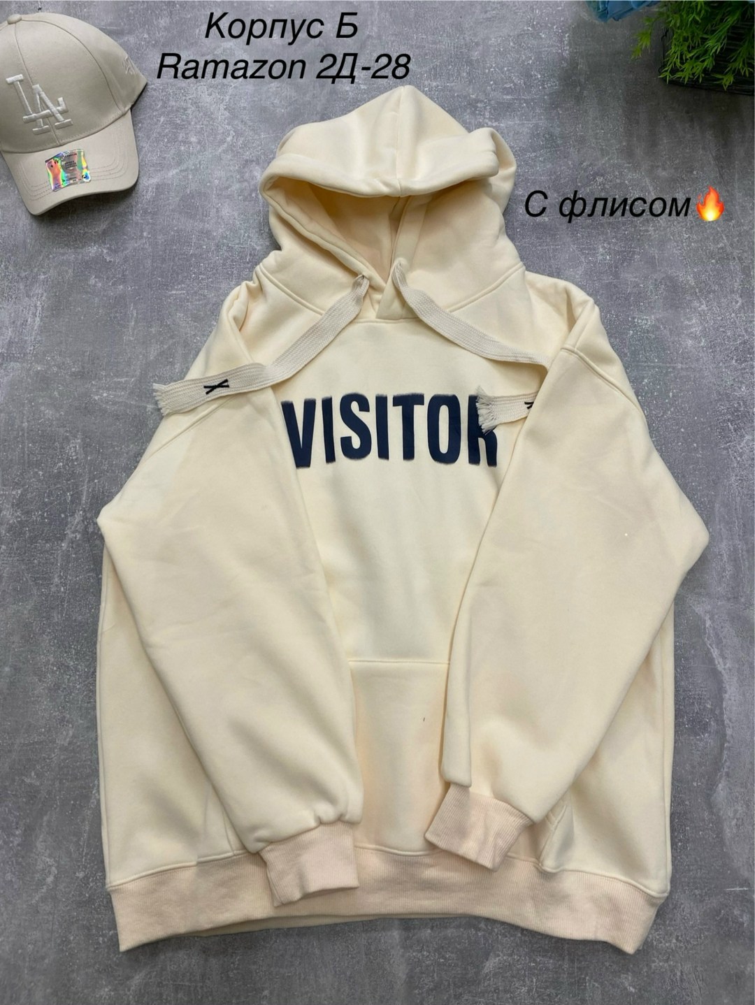 костюм с начесом для мальчика,толстовки худи,толстовки для мальчиков,детский костюм с начесом