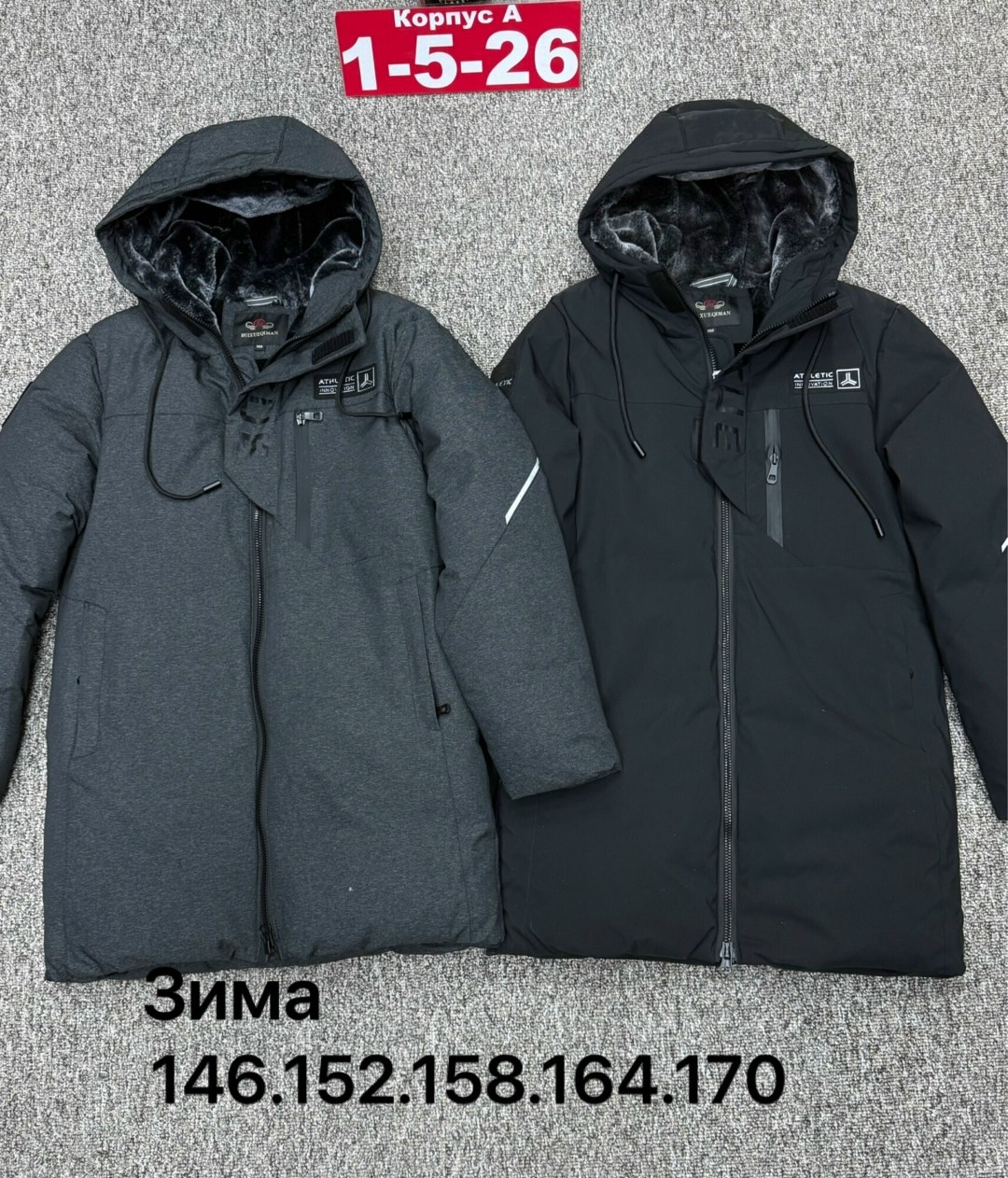 демисезонная куртка,куртка зима,куртка зимняя мужская,куртка мужская зима,куртка мужская