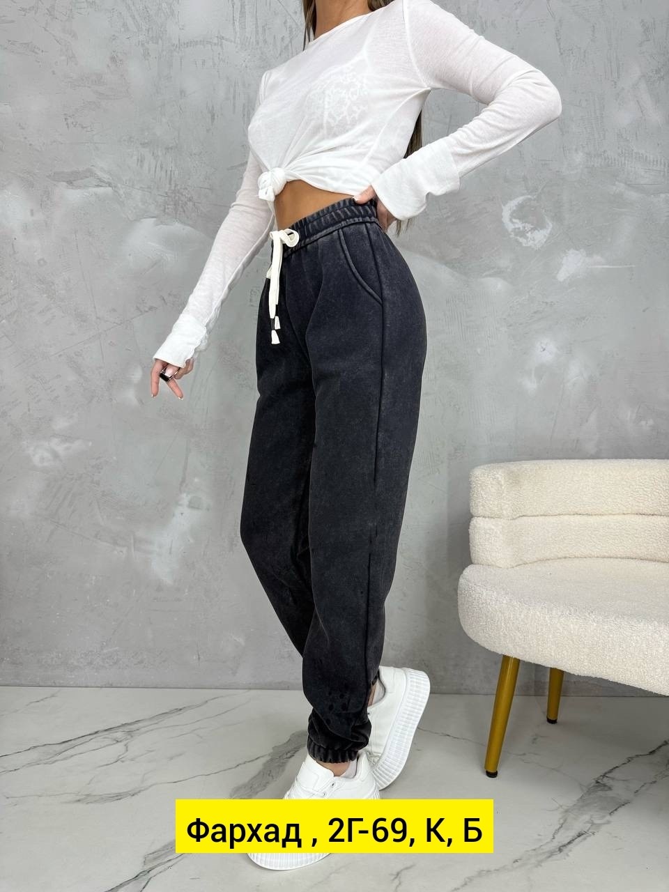 флисовые костюмы,флисовая куртка,теплый флисовый,брюки хлопковые