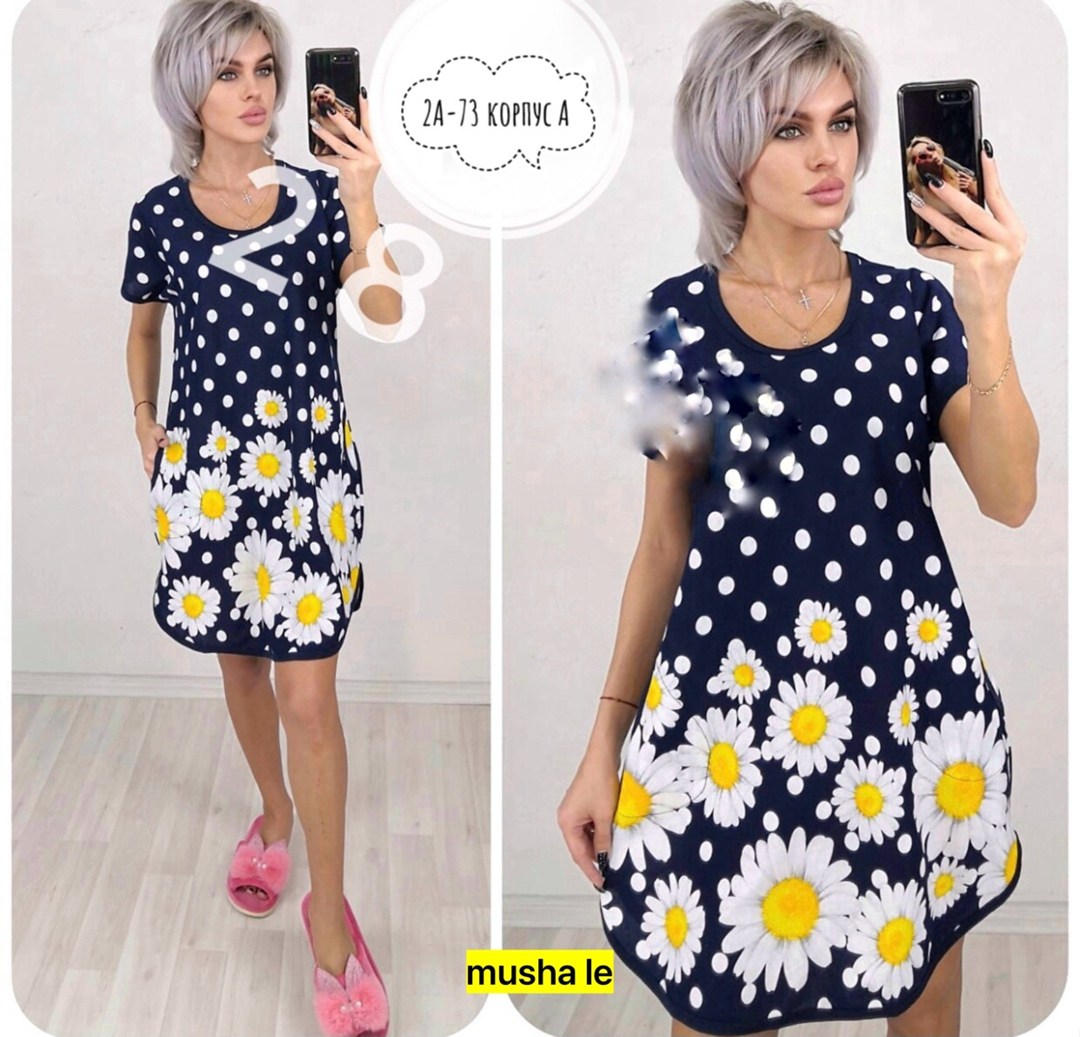 туника женская домашняя,туника женская,платье домашнее женское,платье домашнее,домашняя