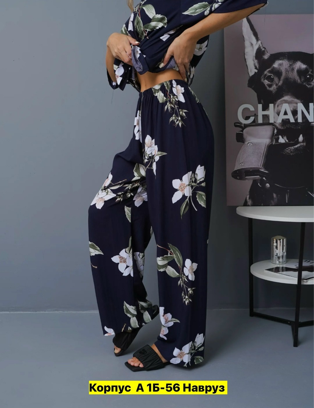 летние костюмы,костюмы брючные,женские костюмы больших размеров,летние женские костюмы,костюм с брюками