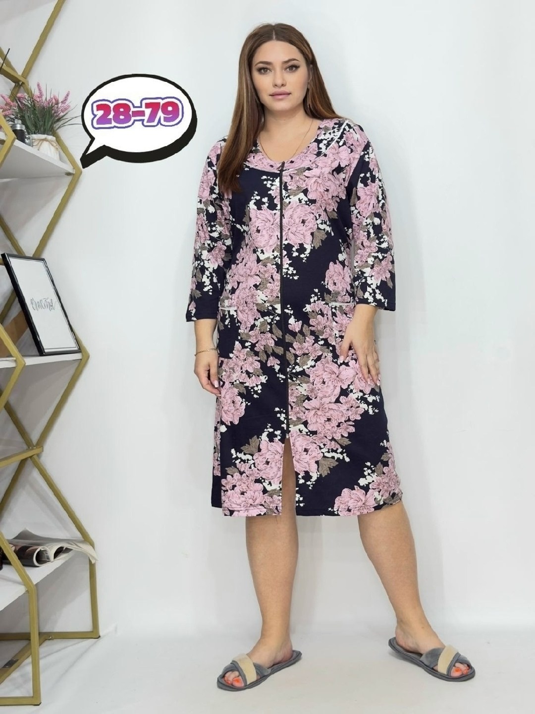 халат женский,халат домашний женские,халат большие размеры,в халате,велюровый халат женский