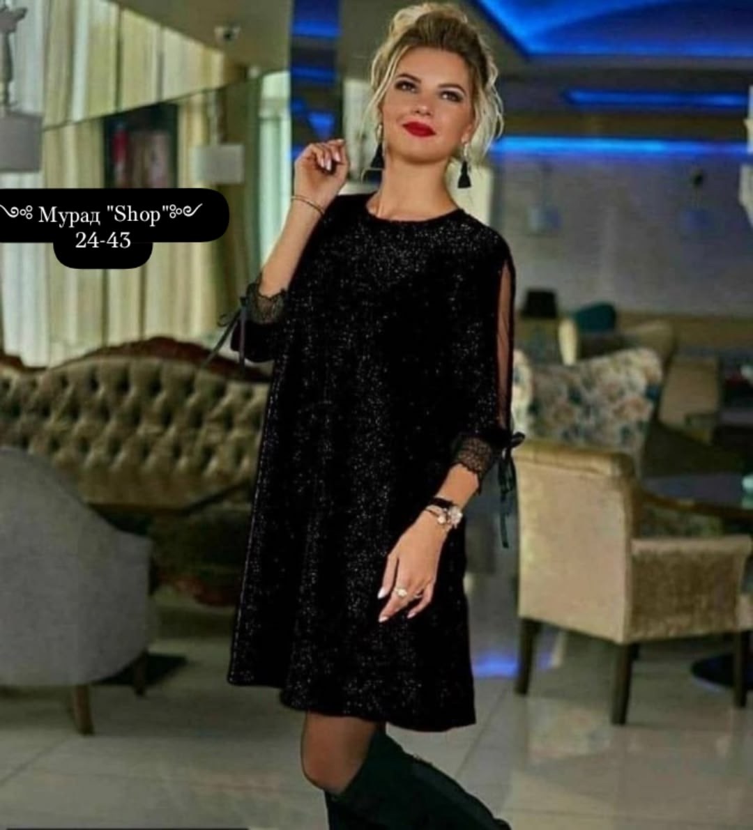 платье люрекс,платье,платье женская,нарядное платье,прямое платье