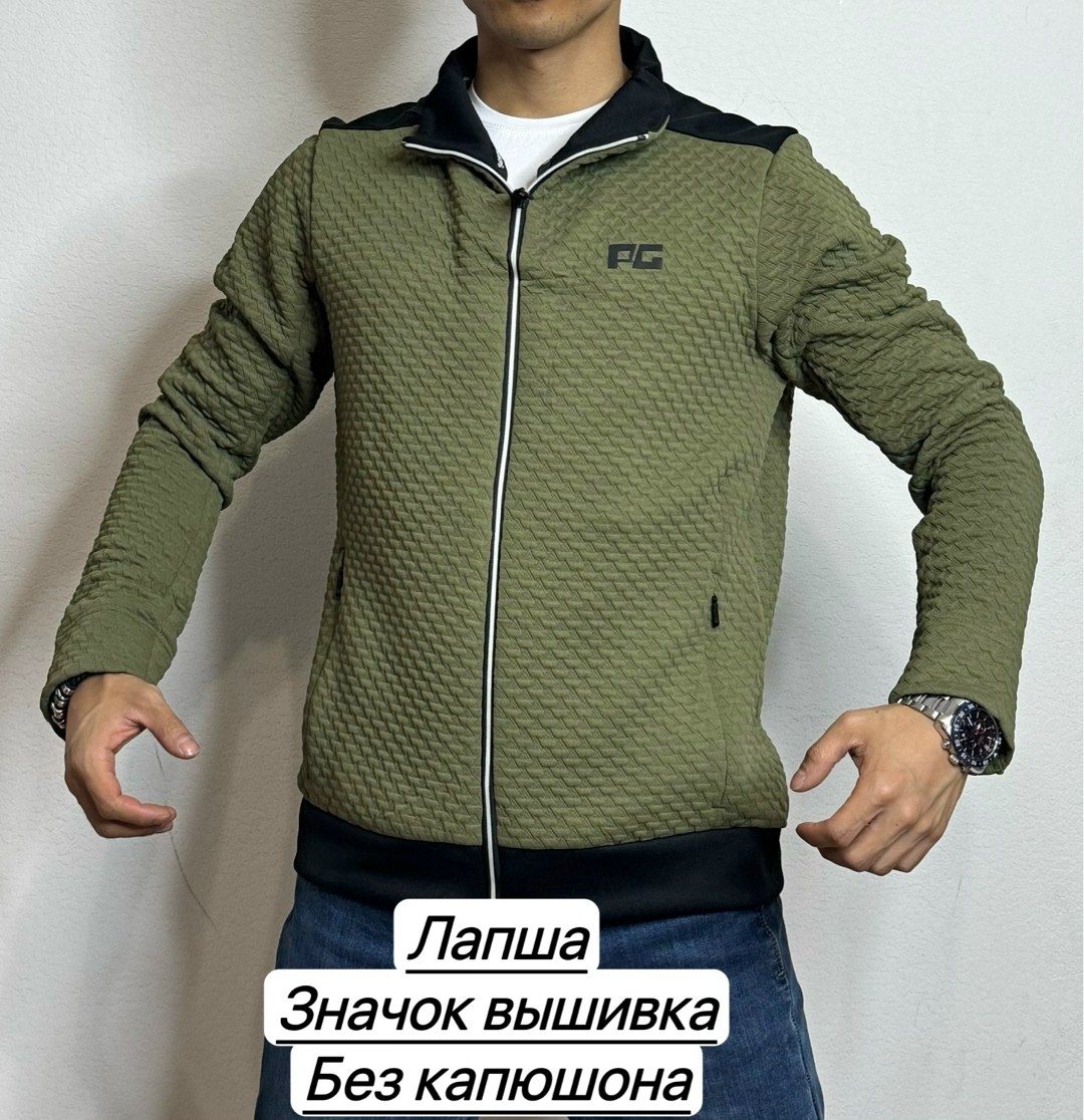 толстовки мужские,флисовая кофта,мужская кофта,толстовки